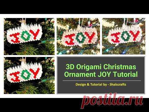 3D Origami Christmas Ornament Tutorial - YouTube