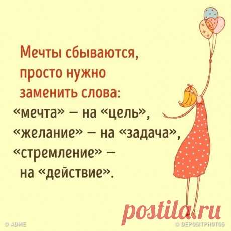 AdMe.ru - Публикации