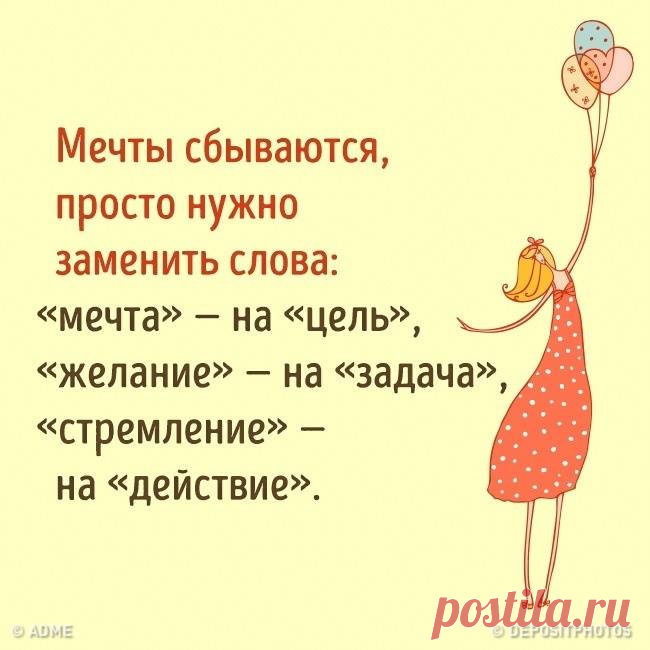 AdMe.ru - Публикации