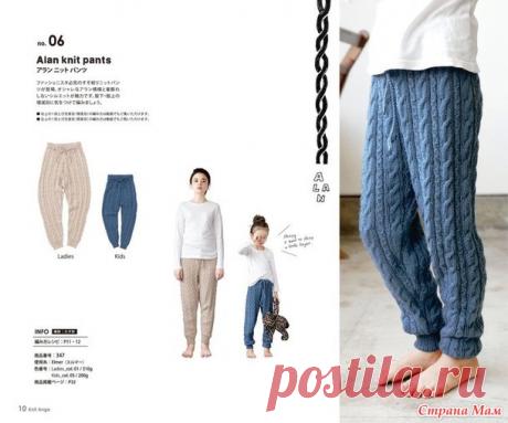 В копилку. - Страна Мам