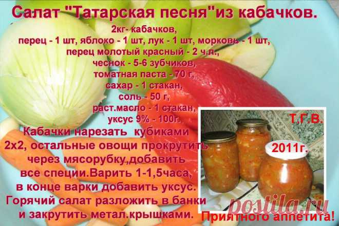 погребок | 37 фотографий
