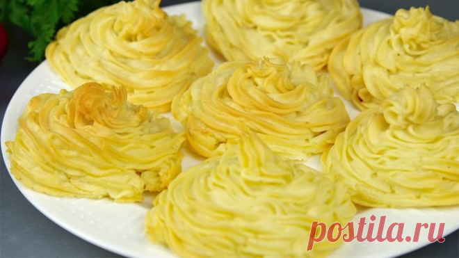 Праздничный рецепт картофеля. Блюдо – высший пилотаж! Не ошибемся, если скажем, что картофель самый распространенный, привычный и любимый многими овощ. Мы готовим из него и с ним огромное количество блюд. Но, возможно, именно такой картошечки пока нет в вашем арсенале. Возьмите рецепт на заметку!

 



Ингредиенты:

 	800 гр картофеля
 	50 сли