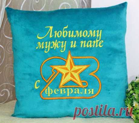Креативная Штучка