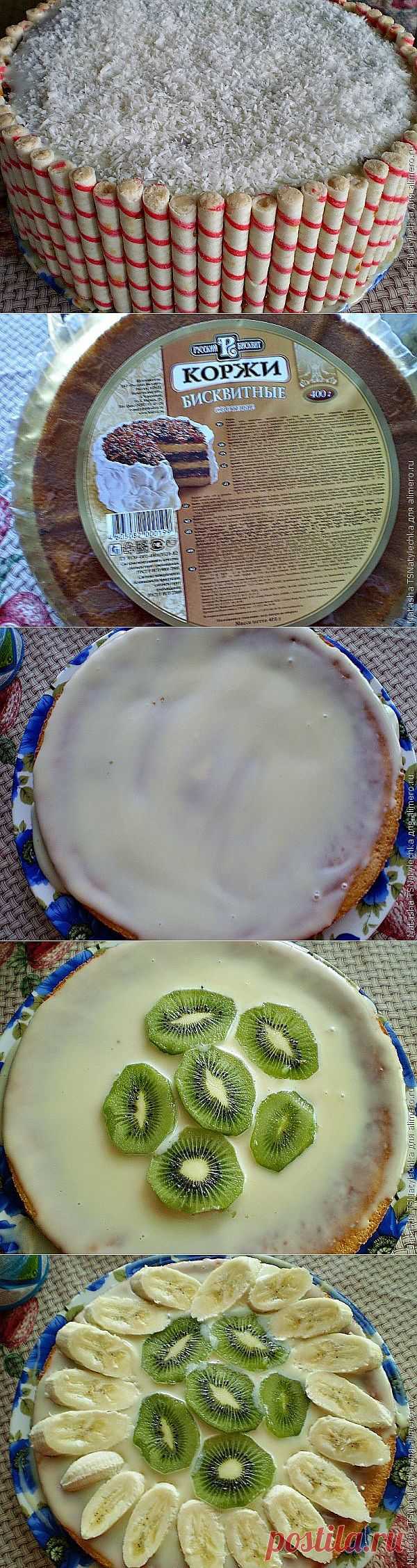 Любимый торт без выпечки.