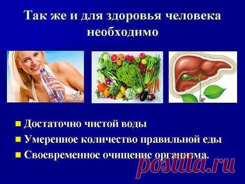 Одноклассники