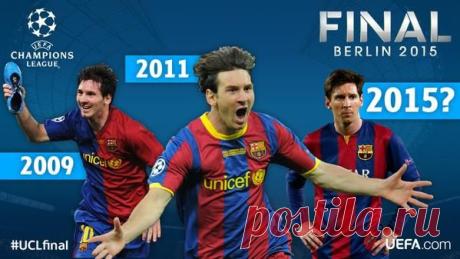 Champions League (@ChampionsLeague) | Твиттер
