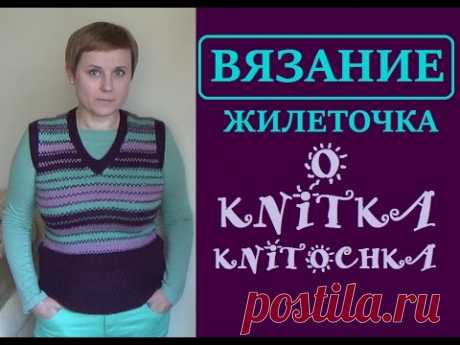 #27 НИКАКИХ ОСТАТКОВ! // ВСЕ КЛУБОЧКИ В ДЕЛО! // САМЫЙ ЛЕГКИЙ РИСУНОК