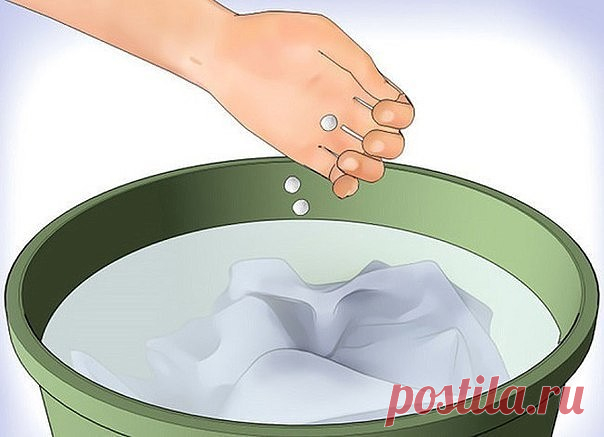 Она бросила 1 таблетку аспирина в стиральную машинку. Эффект — выше всяких похвал!
Этот совет спас мою любимую летнюю тенниску! Кто бы мог подумать, что обычная таблетка аспирина, завалявшаяся в кухонном шкафчике, способна состязаться с пятновыводителем по эффективности…Как сделать так, чтобы белые вещи не желтели при стирке? Как вывести сложные пятна и вернуть одежде идеальный вид? Секрет открыла мама, и я так благодарна: великолепно работает со всеми светлыми вещами!Как...