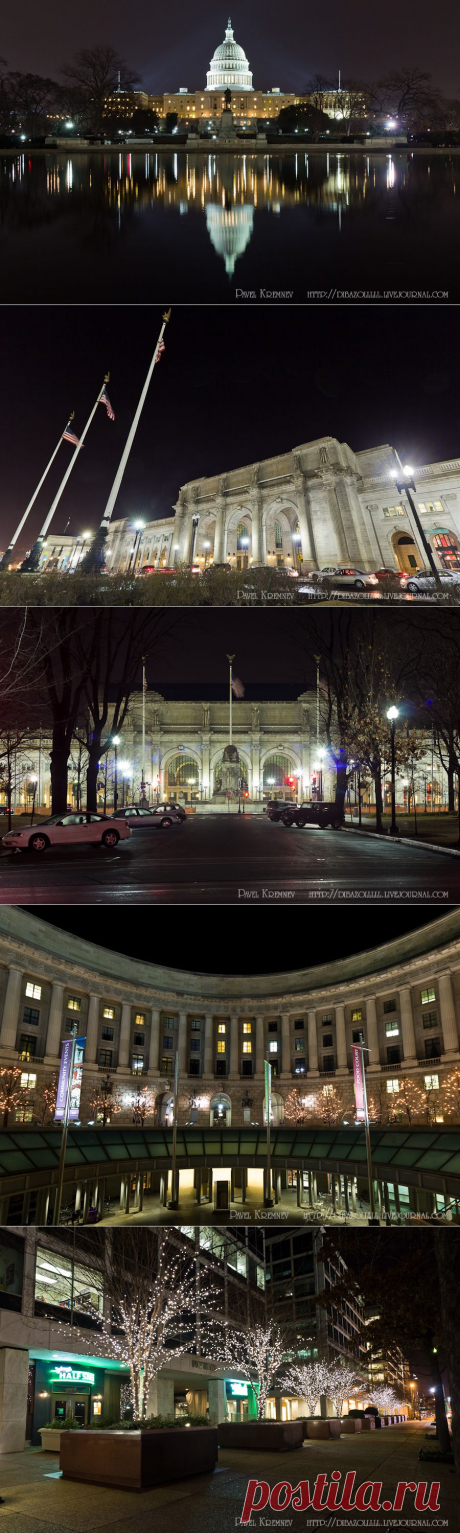 night_in_city: Ночь в Вашингтоне