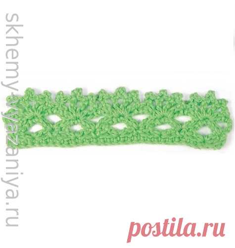 Ажурная кайма с пико для отделки крючком - схема вязания