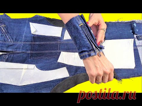 ПЛАТЬЕ из старых джинсов 🧐 Крутая ПЕРЕДЕЛКА без хитростей и премудростей от Владанны