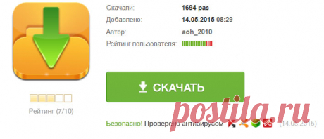Свидетельство о браке шуточное бланк