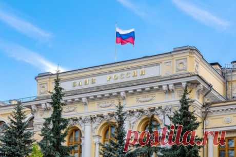 ЦБ указал на риски из-за введения комиссионных для застройщиков. Комиссии в итоге могут быть переложены в цены на жилье, предупредил Банк РФ.