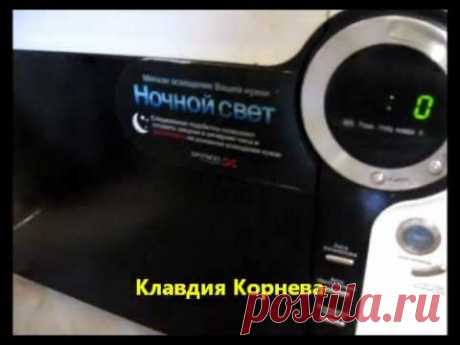 Куриные ножки в рукаве ( в микроволновке)