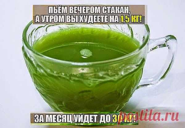 Как похудеть эффективно.: Капустный сок для похудения