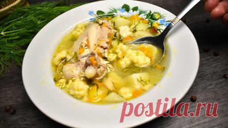 Суп «Плывущие облака», его готовила когда-то давно моя бабуля – теперь готовлю я
Суп «Плывущие облака», его готовила когда-то давно моя бабуля – теперь готовлю я Суп в моей семье едят каждый день! В основном я варю кастрюлю, чтобы хватало на два дня. Так как не всегда есть время каждый день стоять у плиты. Предлагаю Вам хороший рецепт — суп «Плывущие облака», этим рецептом пользовалась моя бабушка. Именно […]
Читай пост далее на сайте. Жми ⏫ссылку выше