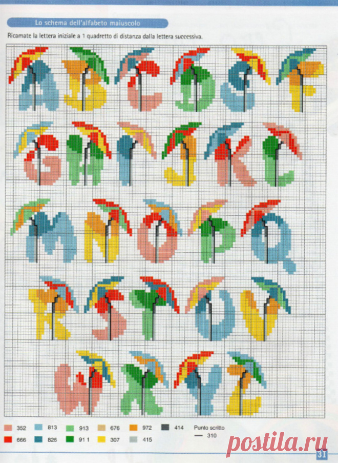 278462-35061-72746927-m750x740-u2fd25 — Postimage.io