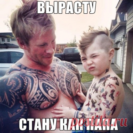 cool