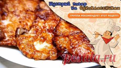 Соломоны. Способны покорить любого человека!