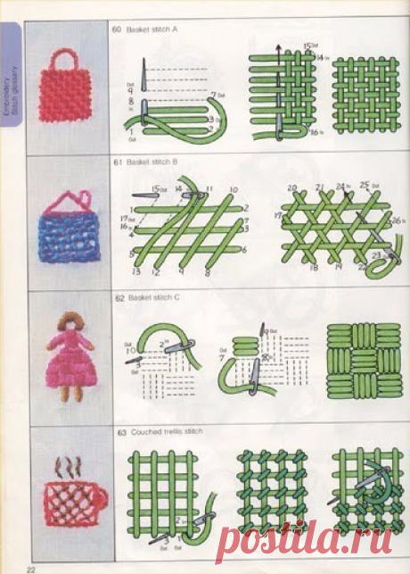 Большое количество стежков для вышивки — DIYIdeas