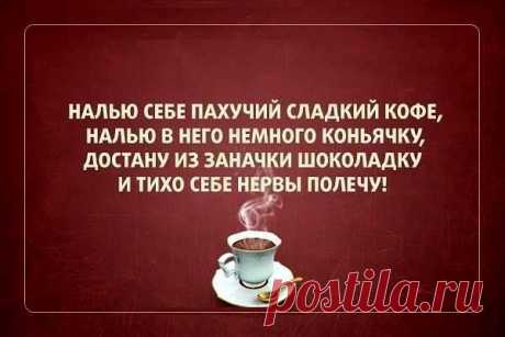 Юмор &gt;С пятницей!!!!