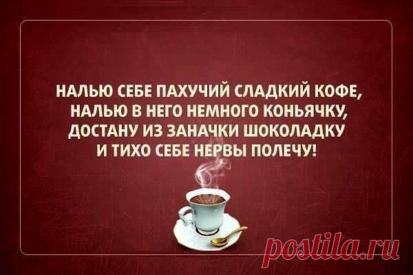 Юмор >С пятницей!!!!