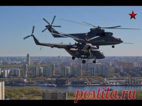 Репетиция воздушной части Парада Победы (The rehearsal of the air part of the Victory parade) - YouTube