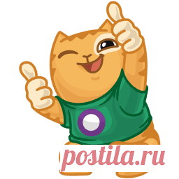 Стена