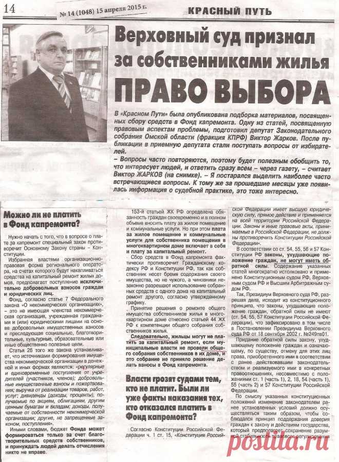 (77) Одноклассники