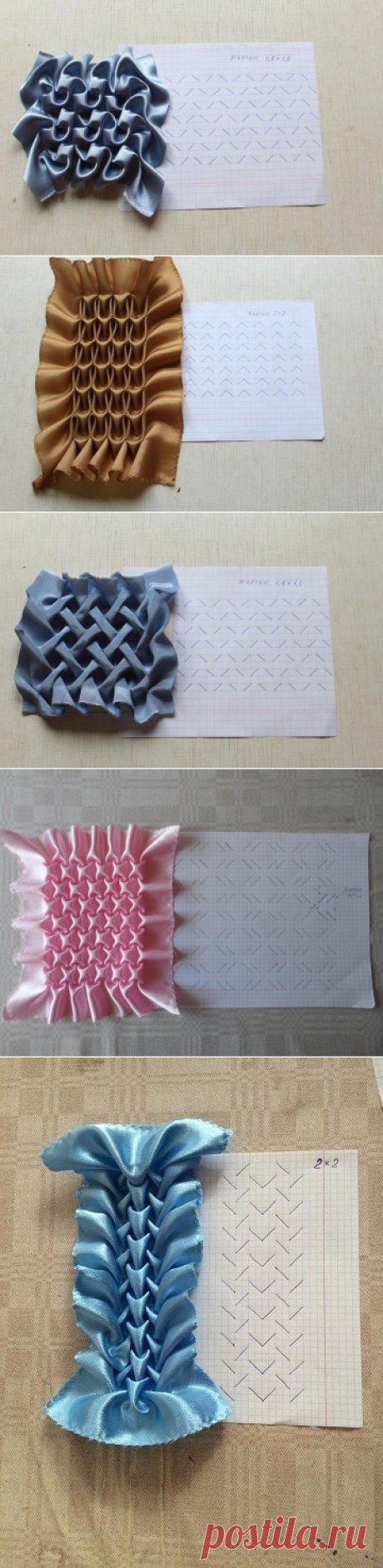 Буфы на любой вкус