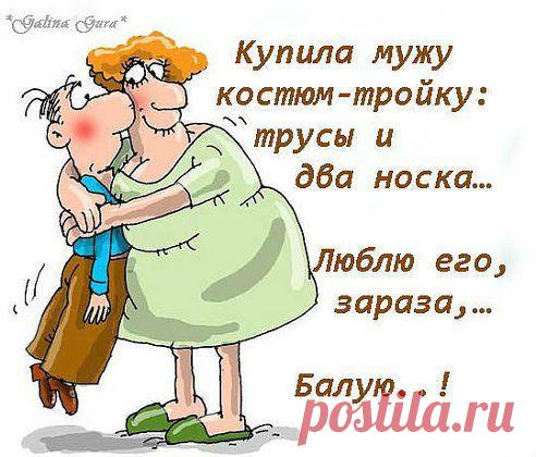 (16) Одноклассники