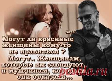 (1) Ольга Попова