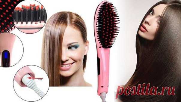 💃Девочки, наконец-то открыли официальный магазин с «Fast Hair Straightener» – расческа-выпрямитель: ➡ 🔥Новинка на рынке товаров по уходу за волосами 2016 года электрическая расческа-выпрямитель FAST HAIR STRAIGHTENER HQT-906 с функцией ионизации была создана специально для женщин, которые не желают тратить на укладку ни одной лишней секунды. 💙 Вы можете ВЫПРЯМЛЯТЬ и РАЗГЛАЖИВАТЬ волосы, просто расчесывая их ВСЕГО ЗА 5-10 минут❗ 💚 Выпрямляется каждый волосок отдельно, а не прядь волос, как при…