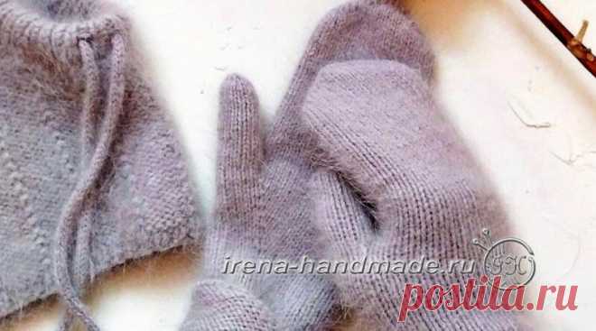 Варежки из пуха норки