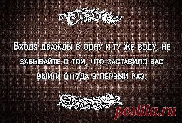 (1) Одноклассники