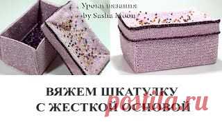 Вязание для начинающих. Уроки вязания на видео
