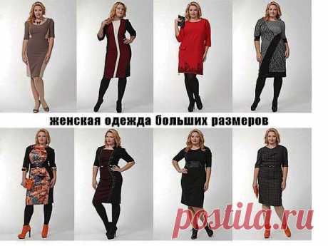 (8) Одноклассники