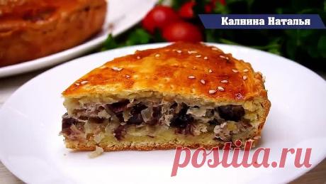 Самый вкусный рыбный пирог из всех, что я умею готовить. Всегда едим с удов Вкуснейший пирог со скумбрией. На опыте знаю, что даже самых заядлых не любителей рыбы за уши не оттащишь от этого пирога, что уж и говорить о людях, которые ее обожают! В общем, обязательно попробуйте этот пирог с рыбой, и он станет любимым на вашем столе! 
****************************
Рецепт:
Для теста:
Молоко -100 мл.
Сахар -1ч.л.
Дрожжи сухие -5гр.
Мука -250гр.
Сливочное масло – 100гр.
Соль -1/...