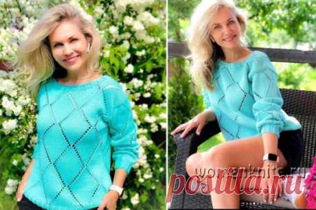 Свитер из ромбов спицами
Схема: https://womanknits.ru/vyazanie-dlya-zhenshchin/pulovery-svitera/sviter-iz-rombov-spicami