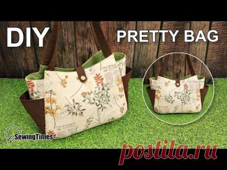 I made Pretty Tote Bag today. I've shared a pattern to make a bag. Share this video with a lot of people who need it. Have a good time! Free Pattern Download...