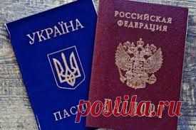 Крымчанам не надо уведомлять об имеющемся у них украинском гражданстве. Разъяснение ФМС | ForPost Севастополь Новости