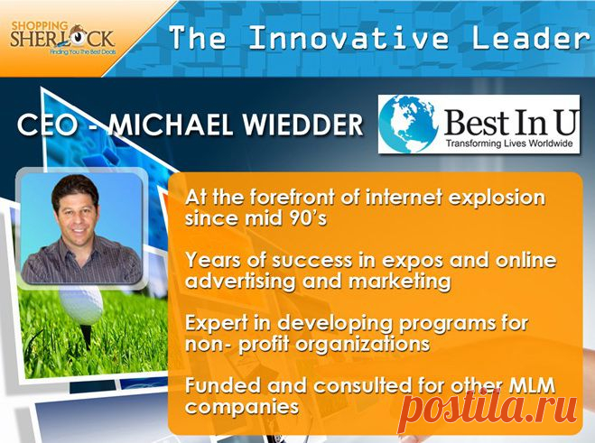 Как заработать в интернете ничего не продавая?