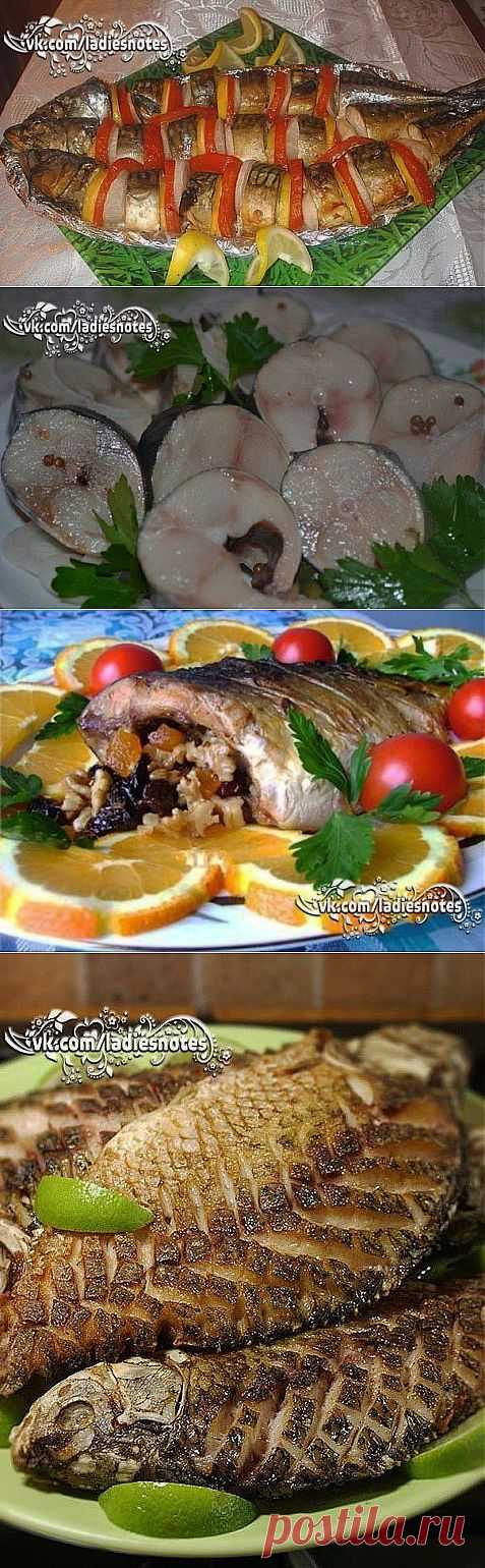 16 РЕЦЕПТОВ НЕОБЫКНОВЕННО ВКУСНЫХ БЛЮД ИЗ РЫБЫ.