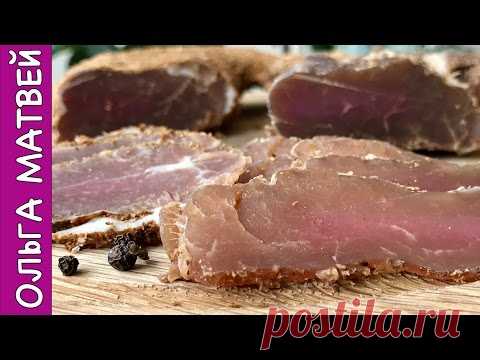 Домашний Рецепт Балыка | Homemade Pork Balyk Recipe
