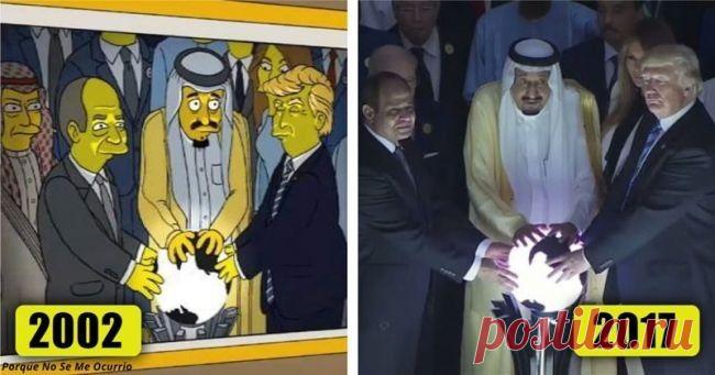 16 раз, когда Симпсонам удалось сделать предсказание круче Нострадамуса