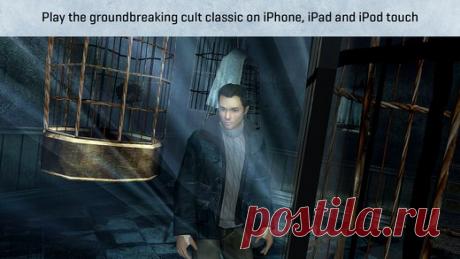 [Sale-iOS] Fahrenheit Вина – ужасное чувство... Сюжет Fahrenheit: Indigo Prophecy Remastered повествует о герое по имени Лукас Кейн, который одним зимним вечером становится свидетелем убийства, которое сам и совершил. Он ничего не помнит, но точно знает, что никого убивать не хотел. Но лежащий перед ним окровавленный труп и нож в руке только усиливает панику… Возьми себя в руки, Лукас, не сходи с ума! Время во всем разобраться. 749 руб. -&gt; 379 руб. Ссылка: ====================== #app_store…