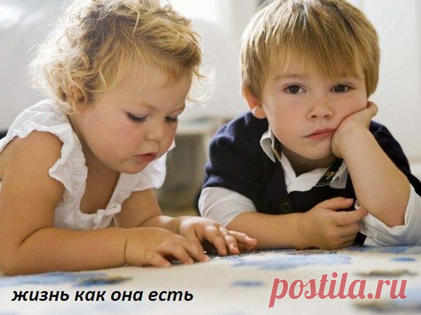 Отдавайте, когда это нужно

Много лет назад, когда я работал волонтером в больнице, я познакомился с маленькой девочкой по имени Лиза, страдавшей от редкой и серьезной болезни. Ее единственным шансом на спасение было переливание крови от ее 5-летнего брата, который уже переболел этой болезнью, и выработал антитела, способные с ней справиться. Доктор объяснил ее брату, что от него нужно, и спросил, готов ли он отдать сестре свою кровь. Он колебался не более секунды, а после сказал: «Если это