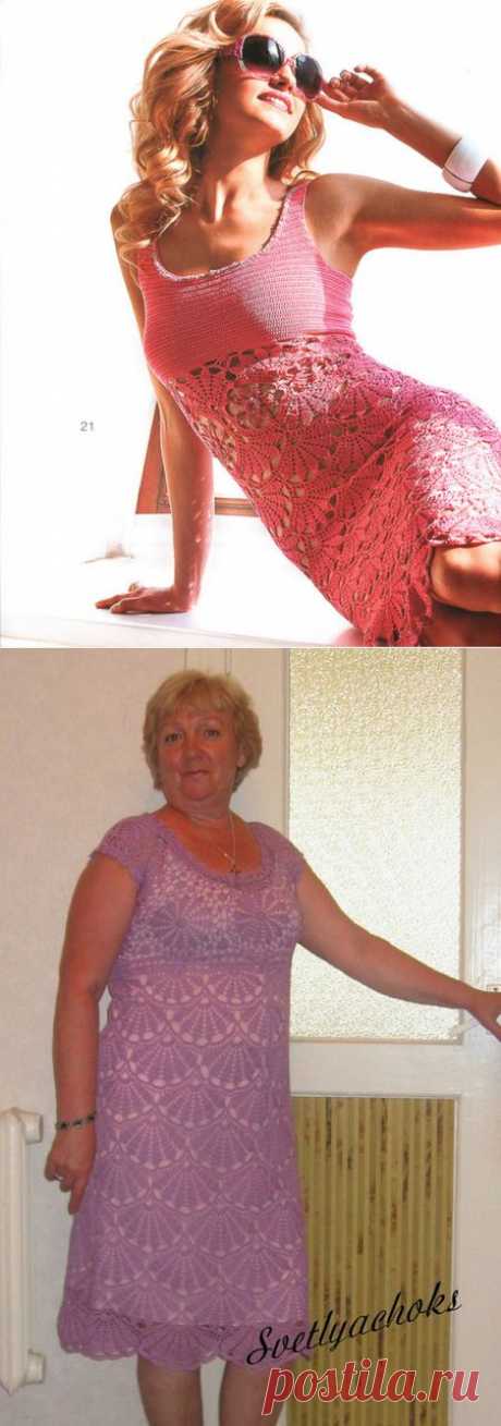 Платье - &quot;Шелест каштановых листьев&quot; (Видео + схемы).