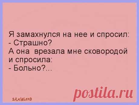 Google+