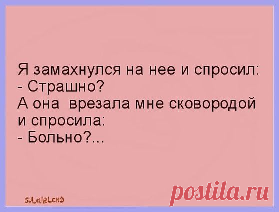 Google+